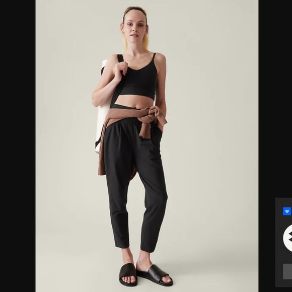 Athleta Elation Pant Lounge Yoga Powervita Jogger EUC - Picture 2 of 7